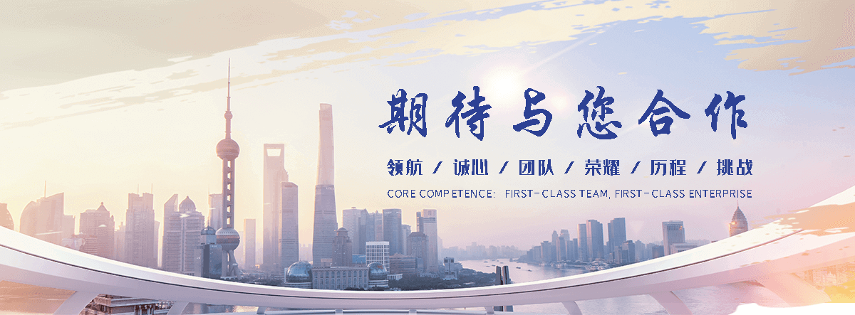 通河铅板生产厂家